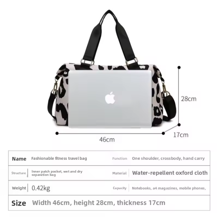 Luxe Leopard Print Travel Tote – Stylish & Practical