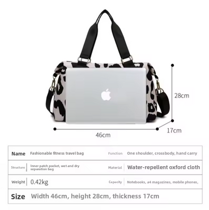 Luxe Leopard Print Travel Tote – Stylish & Practical